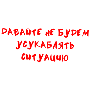       -   93 .