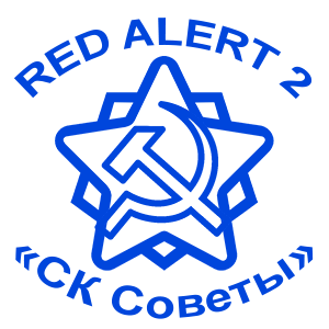  Red Alert 2 -  