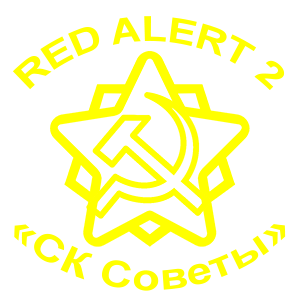 Red Alert 2 -  