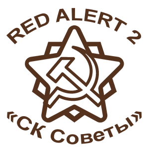  Red Alert 2 -  