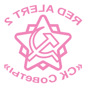 ����������� �� ����������� ������� �������� �Red Alert 2 - �� ������� - ������ �� 84 ���.