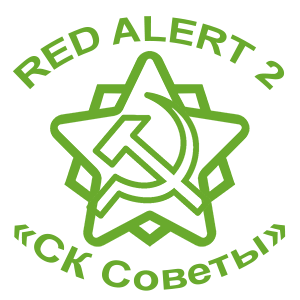  Red Alert 2 -  