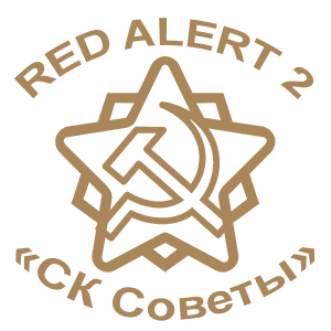  Red Alert 2 -  