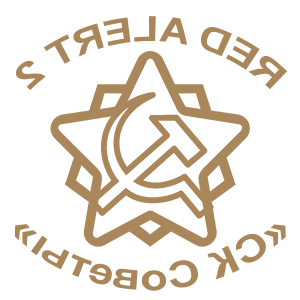 ����������� �� ����������� ������-���������� �������� �Red Alert 2 - �� ������� - ������ �� 84 ���.