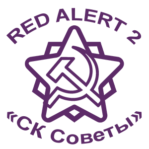  Red Alert 2 -  