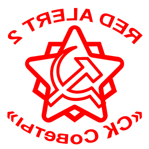 ����������� �� ����������� ������� �������� �Red Alert 2 - �� ������� - ������ �� 84 ���.