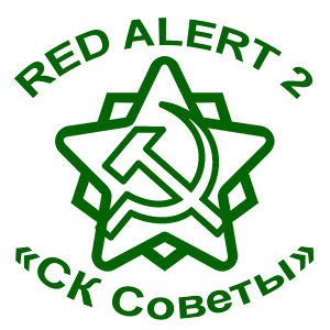 Red Alert 2 -  