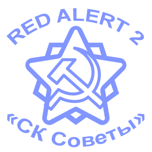  Red Alert 2 -  