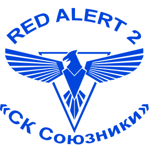  Red Alert 2 -  