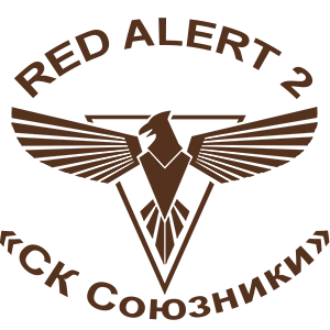  Red Alert 2 -  