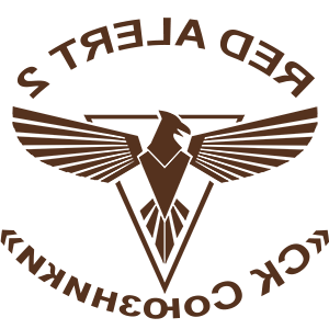      Red Alert 2 -   -   84 .