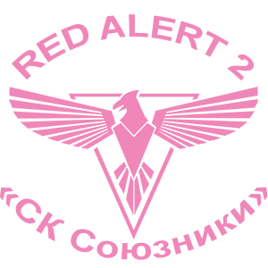  Red Alert 2 -  