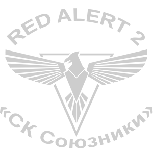  Red Alert 2 -  