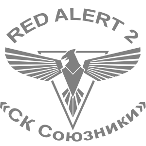  Red Alert 2 -  