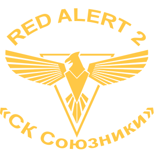  Red Alert 2 -  