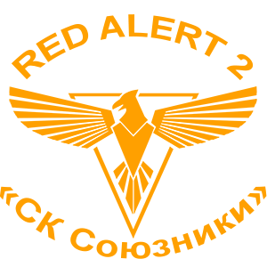  Red Alert 2 -  