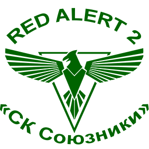  Red Alert 2 -  