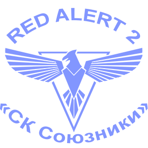  Red Alert 2 -  