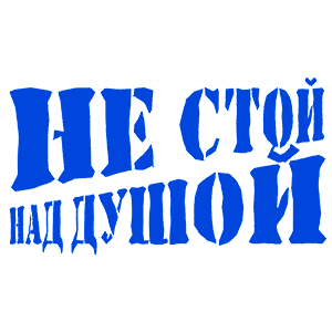     !