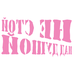         ! -   98 .