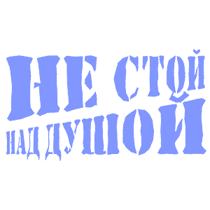      ! -   98 .