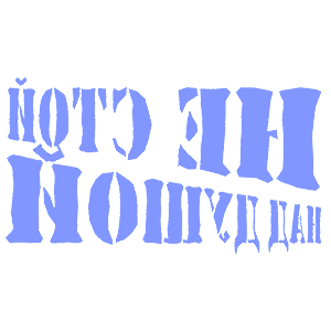         ! -   98 .