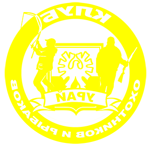 ����������� �� ����������� ������ �������� ����� ��������� � ������� (����)� - ������ �� 215 ���.