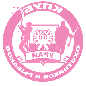 ����������� �� ����������� ������� �������� ����� ��������� � ������� (����)� - ������ �� 215 ���.