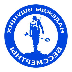         -   133 .