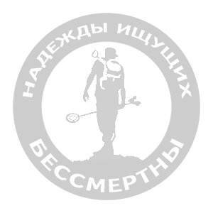      -   133 .