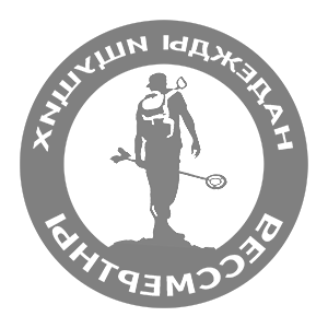         -   133 .