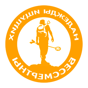         -   133 .
