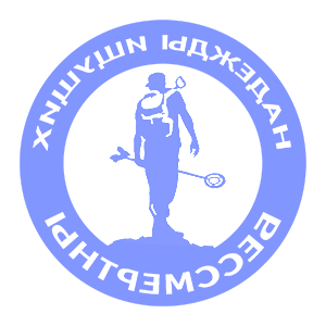         -   133 .