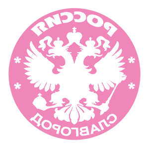 ����������� �� ����������� ������� �������� ���������� - ������ �� 133 ���.