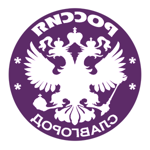 ����������� �� ����������� ���������� �������� ���������� - ������ �� 133 ���.