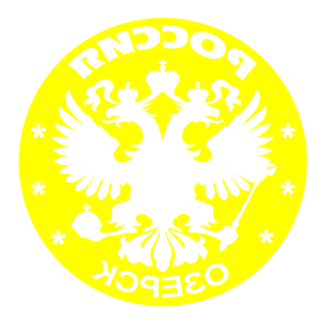 ����������� �� ����������� ������ �������� ������� - ������ �� 133 ���.