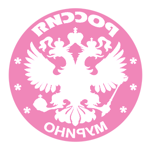 ����������� �� ����������� ������� �������� ������� - ������ �� 133 ���.