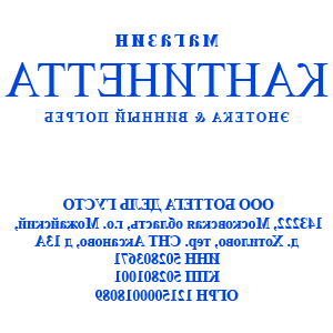 ����������� �� ����������� ����� �������� ������������ - ������ �� 201 ���.