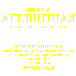 ����������� �� ����������� ������ �������� ������������ - ������ �� 201 ���.