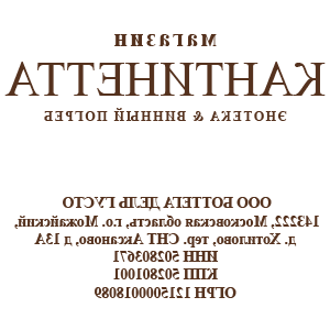 ����������� �� ����������� ���������� �������� ������������ - ������ �� 201 ���.