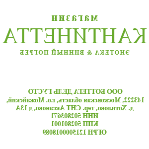 ����������� �� ����������� ������-������� �������� ������������ - ������ �� 201 ���.