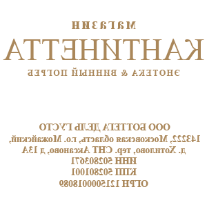 ����������� �� ����������� ������-���������� �������� ������������ - ������ �� 201 ���.