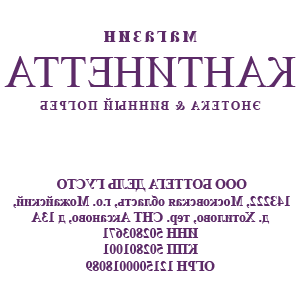 ����������� �� ����������� ���������� �������� ������������ - ������ �� 201 ���.