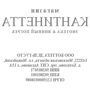 ����������� �� ����������� ����� �������� ������������ - ������ �� 201 ���.