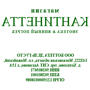 ����������� �� ����������� ������� �������� ������������ - ������ �� 201 ���.