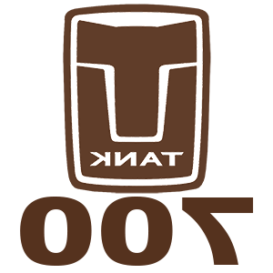      Tank 700 -   75 .