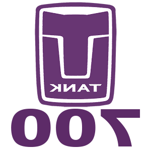      Tank 700 -   75 .