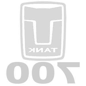      Tank 700 -   75 .