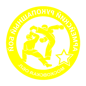          -   161 .