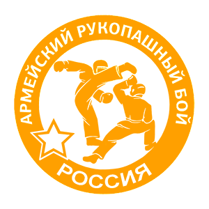      -   161 .